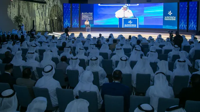 «الملتقى السنوي لاستمرارية الأعمال والخدمة الوطنية البديلة - مرونة» يُسهم في تعزيز التعاون في إدارة الطوارئ والأزمات والكوارث