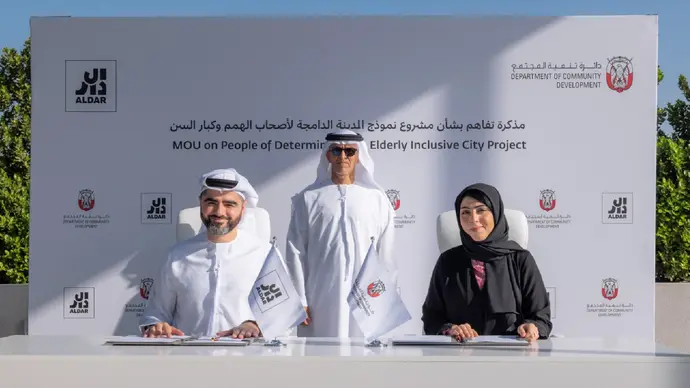 دائرة تنمية المجتمع – أبوظبي تتعاون مع الدار العقارية لتعزيز وصول أصحاب الهمم وكبار السن إلى المرافق والخدمات في جزيرة ياس