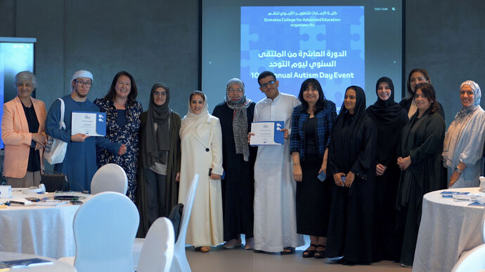 Emirates College for Advanced Education concludes 10th Annual Autism Day event
