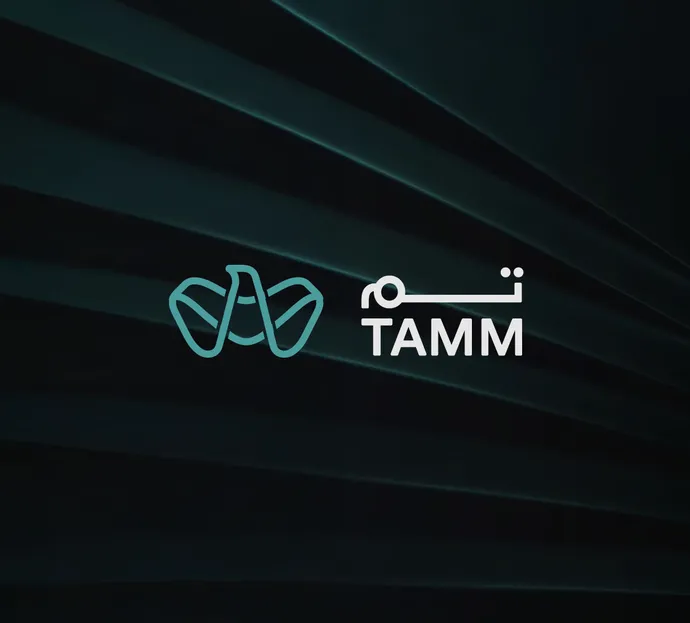 TAMM wins Best Comprehensive Government Application Award in GCC