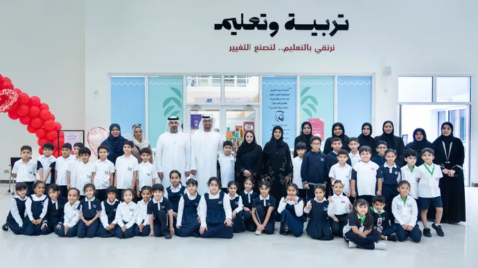ECAE Launches Seeds that shapes Futures Initiative on World Teachers’ Day