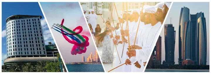 Abu Dhabi International Food Exhibition (ADIFE 2023)