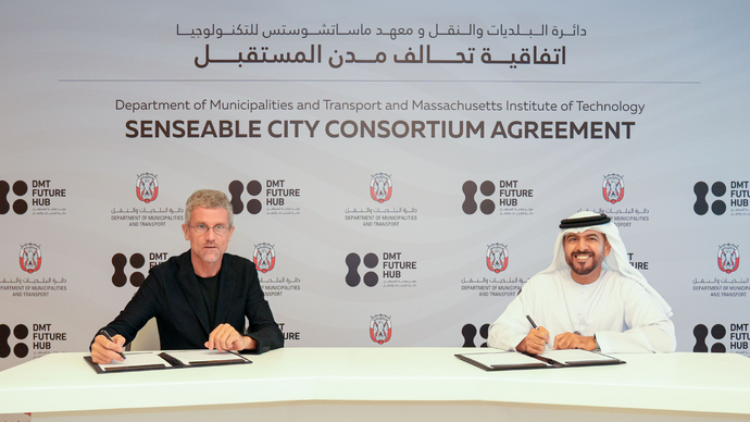 Department of Municipalities and Transport launches Innovative Future Hub to advance urban development