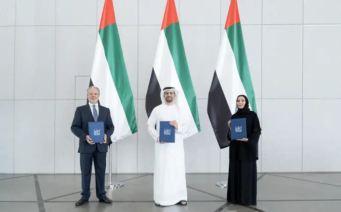 TA&#039;ZIZ and Reliance Partner with UAE’s Shaheen on $2 Billion Chemicals Project in Ruwais