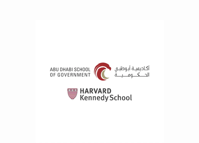 Abu Dhabi School of Government