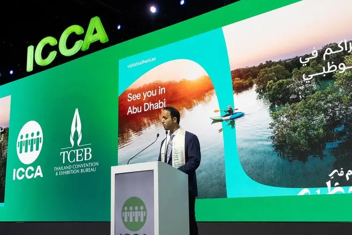  International Congress and Convention Association Congress 2024