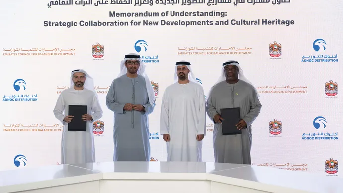 Theyab bin Mohamed bin Zayed witnesses signing of cooperation agreement between Emirates Council for Balanced Development and ADNOC Distribution to support emerging producers in Emirates Villages