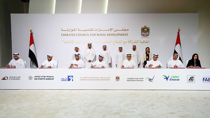 ذياب بن محمد بن زايد يشهد توقيع اتفاقيات دعم &quot;قرى الإمارات&quot; بقيمة تزيد عن 200 مليون درهم