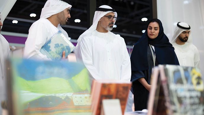 Khaled bin Mohamed bin Zayed visits 32nd Abu Dhabi International Book Fair