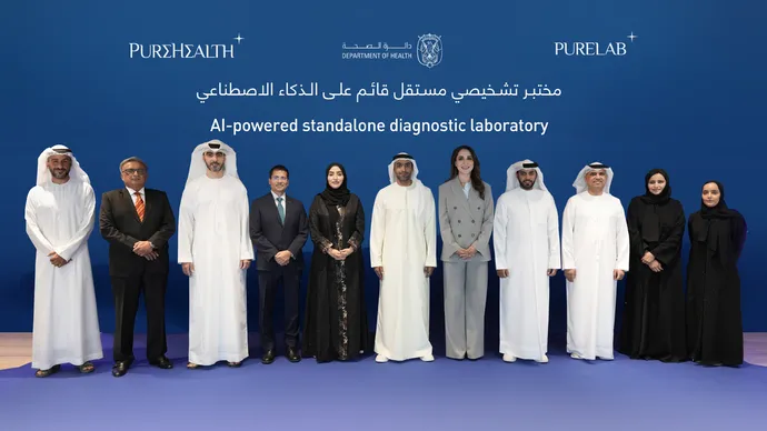 PureHealth launches UAE’s largest and most advanced AI-powered standalone diagnostic laboratory