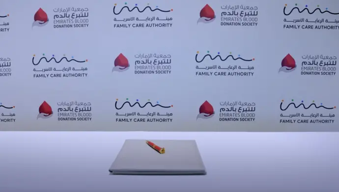 Family Care Authority partners with Emirates Blood Donation Society to raise social awareness and responsibility