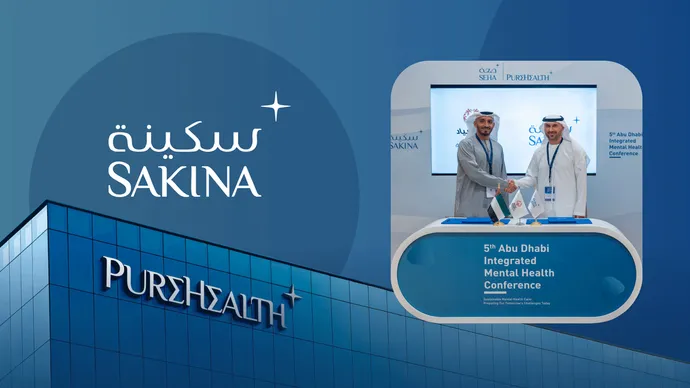 «سكينة» التابعة لـ«بيورهيلث» تطلق شراكتين استراتيجيتين لدعم التنوُّع العصبي وخدمات الصحة النفسية