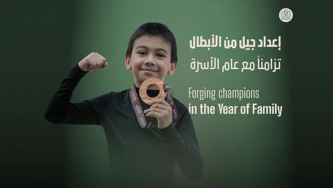 Round 1. no gi, January 27-29-year of family