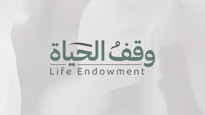 Awqaf Abu Dhabi launches Life Endowment campaign to support people with chronic diseases
