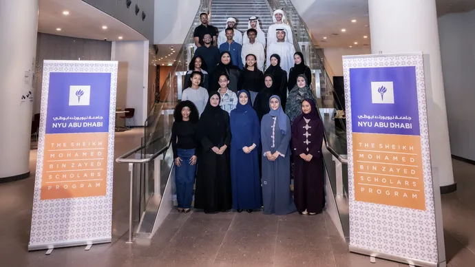 NYU Abu Dhabi (NYUAD) welcomes 2026–27 class of Sheikh Mohamed bin Zayed Scholars Program