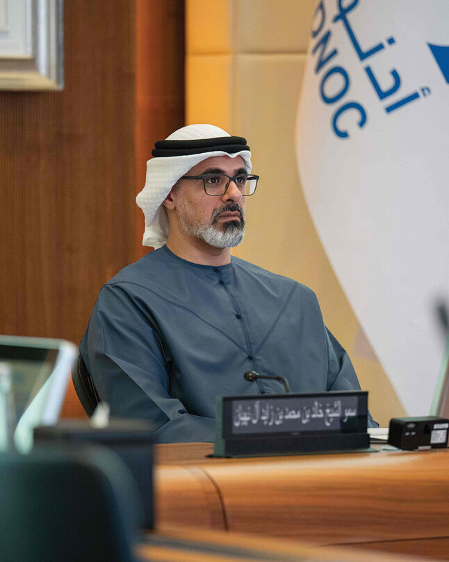 ADNOC and ADQ Launch TA'ZIZ Joint Venture to Drive Growth in UAE ...