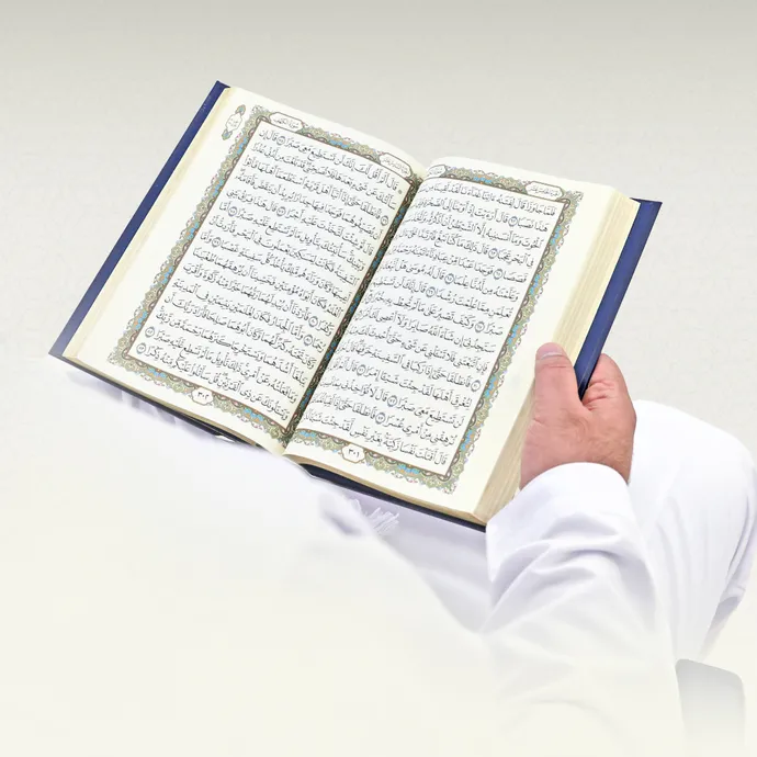 Under the patronage of Hamdan bin Zayed, General Authority of Islamic Affairs, Endowments &amp; Zakat launches Al Dhafra Memoriser and Reciter Quran Competition 2025