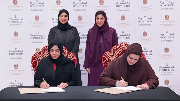In the presence of Shamma bint Sultan bin Khalifa, UAE Ministry of Climate Change and Environment and Frontier25 sign agreement to facilitate collaboration on climate action