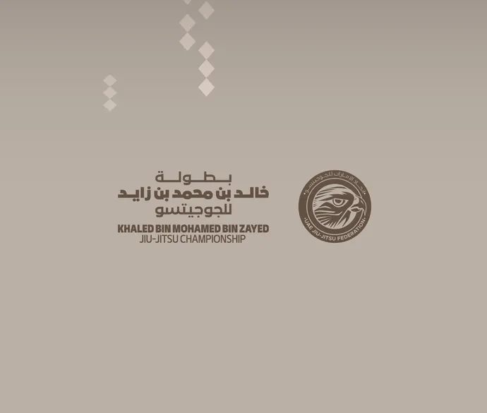 Khaled bin Mohamed bin Zayed Jiu-Jitsu Championship 7th round to take place in Fujairah