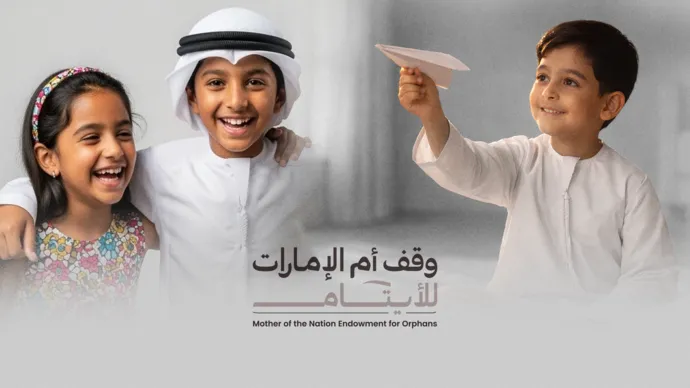 Faraj Ali Bin Hamoodah Allocates AED 30 Million Building to Support the “Mother of the Nation Endowment for Orphans” Initiative