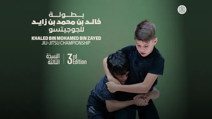 2026 Launch Campaign