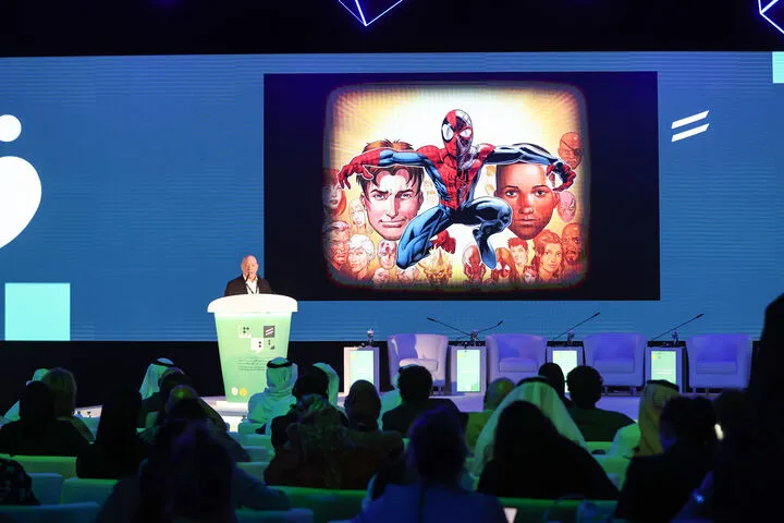 The International Congress of Arabic Publishing and Creative Industries