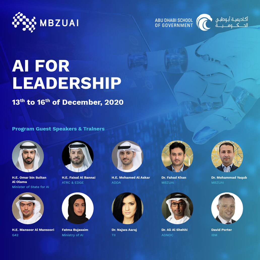 AI for Leadership - EN