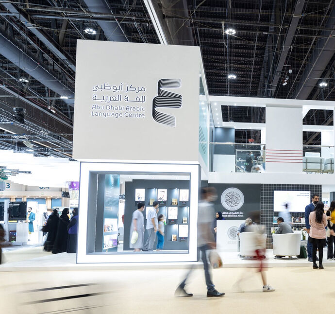 Under the patronage of the UAE President, 33rd Abu Dhabi International Book Fair (ADIBF) to take place