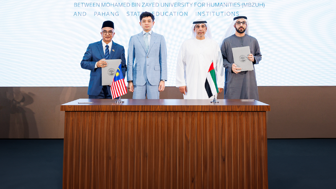 In the presence of Prince Tengku Hassanal Ibrahim Alam Shah, Regent of Pahang, Mohamed bin Zayed University for Humanities partners with Malaysian academic institutions to foster scientific and cultural partnerships
