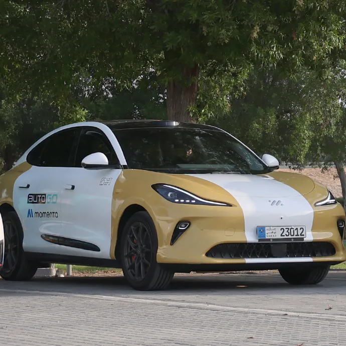 Under supervision of Smart and Autonomous Systems Council, Integrated Transport Centre (Abu Dhabi Mobility) introduces 1st dedicated licence plates for trial and commercial autonomous vehicles in Abu Dhabi