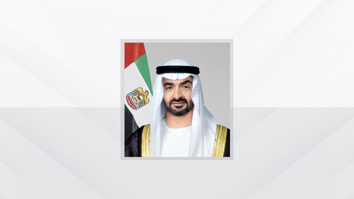 بصفته حاكماً لإمارة أبوظبي.. رئيس الدولة يُصدر قراراً بإعادة تشكيل مجلس الذكاء الاصطناعي والتكنولوجيا المتقدمة