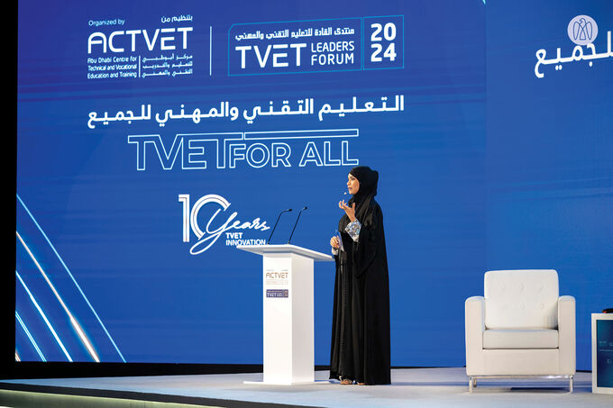 Theyab bin Mohamed bin Zayed attends TVET Leaders Forum