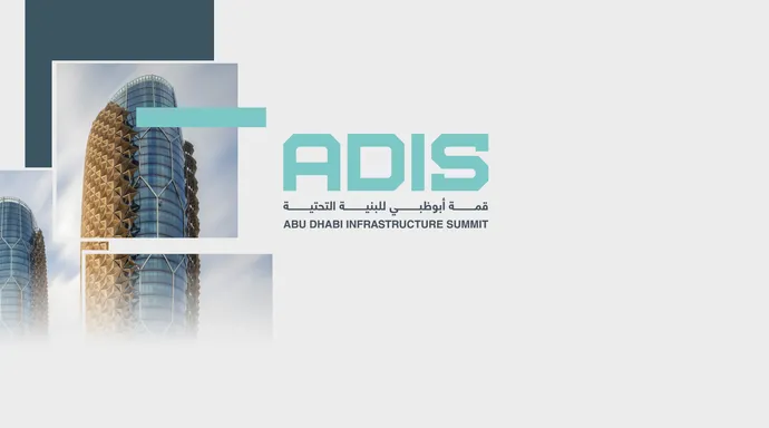 Hosted by Abu Dhabi Projects and Infrastructure Centre, inaugural Abu Dhabi Infrastructure Summit to take place