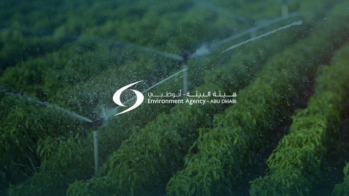 Environment Agency - Abu Dhabi issues resolution prohibiting drilling of groundwater wells in designated areas of the emirate