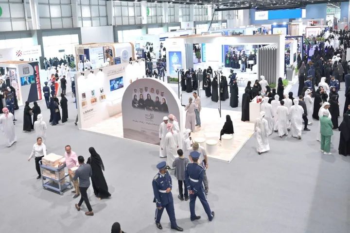 Education Interface Exhibition