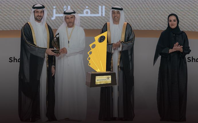 Abu Dhabi Pension Fund and Abu Dhabi Police recognised for excellence in government communications at 9th Sharjah Government Communication Awards