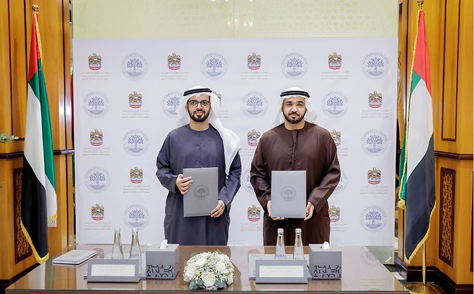 MBZUH partners with UAE Fatwa Council launches mufti training programme for UAE Nationals