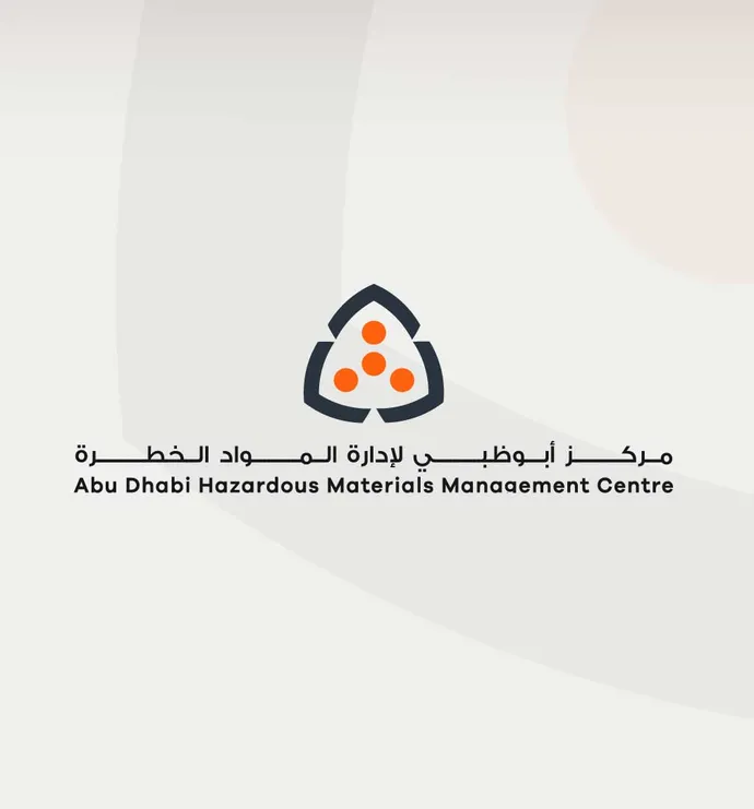 Abu Dhabi Hazardous Materials Management Centre launches corporate identity