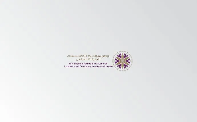 Chaired by Theyab bin Mohamed bin Zayed In the presence of Vice-Chairman Zayed bin Hamdan bin Zayed.. 7th edition of Sheikha Fatima bint Mubarak Programme for Excellence and Societal Intelligence launches in Abu Dhabi