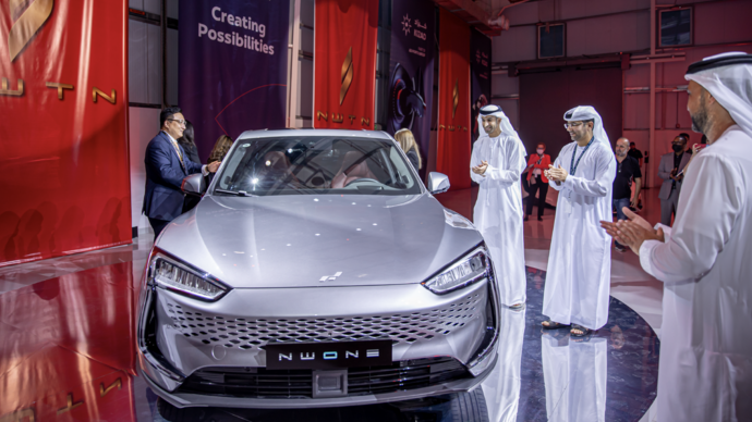 KIZAD to Welcome Abu Dhabi’s First Electric Vehicles Assembly Facility