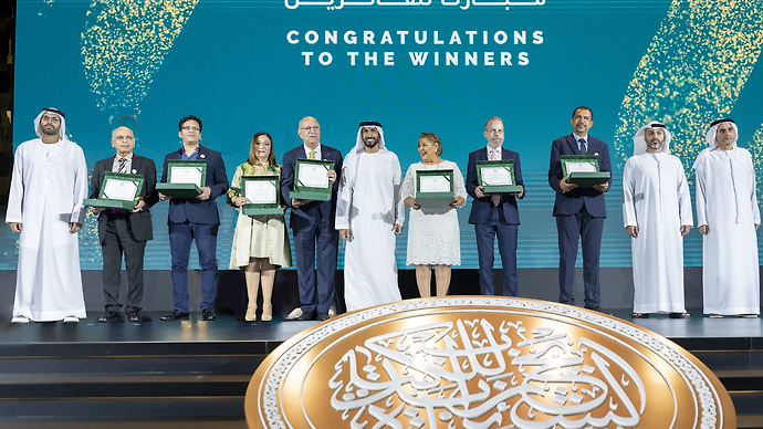 Under the patronage of the UAE President, Nahyan bin Zayed honours winners of 17th Sheikh Zayed Book Award