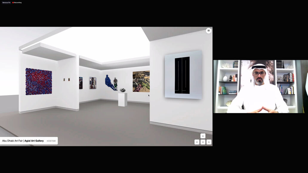 Abu Dhabi Art Virtual Tour