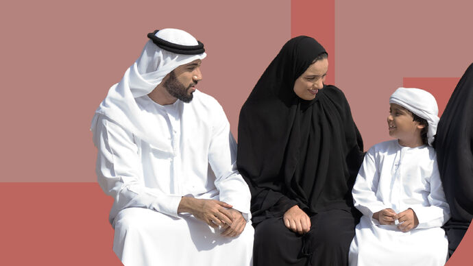 هيئة المساهمات المجتمعية – معاً تخصِّص 91 مليون درهم لدعم المشاريع المجتمعية خلال 2023