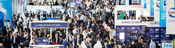 معرض ومؤتمر أبوظبي الدولي للبترول "أديبك 2025"
