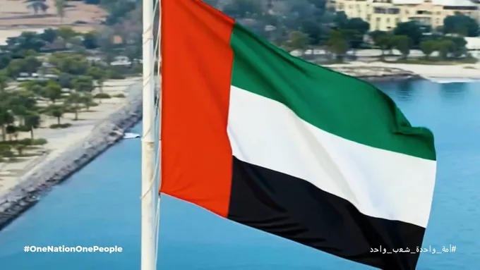 Under the chairwomanship of  Shamsa bint Hamdan bin Mohammed, Design Commission Abu Dhabi (DCAD) introduces One Nation. One People initiative