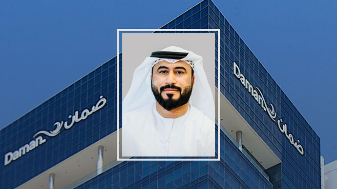 National Health Insurance Company – Daman appoints Khaled Ateeq Al Dhaheri as CEO
