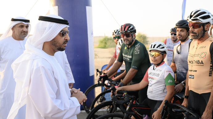 Abu Dhabi Cycling Club