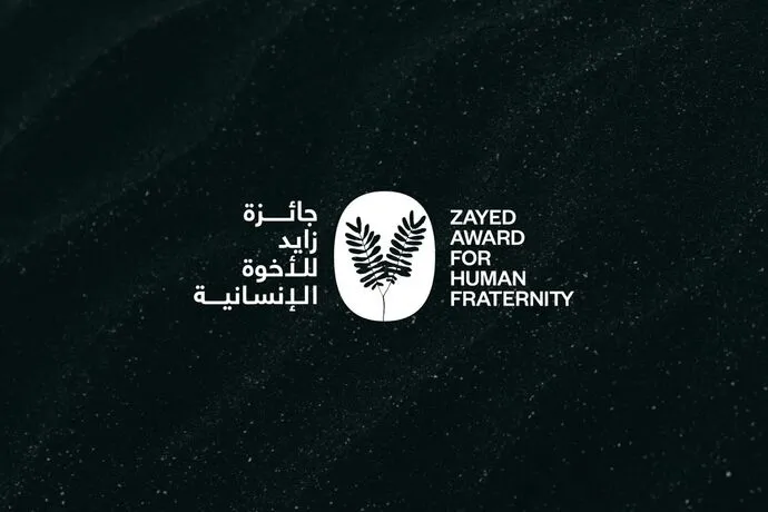 Nominations Open for 2025 Zayed Award for Human Fraternity