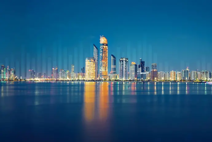 مركز الإحصاء أبوظبي