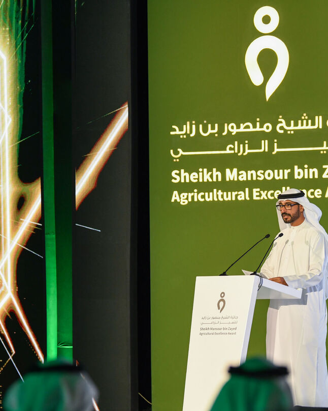 Abu Dhabi Media Network